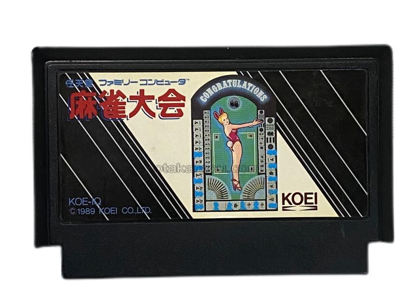 Mahjong Tournament