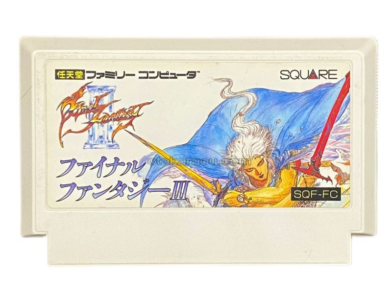 ファイナルファンタジーIII