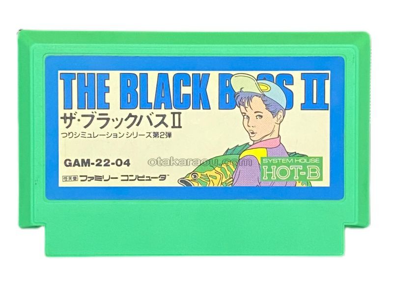 ザ・ブラックバス2