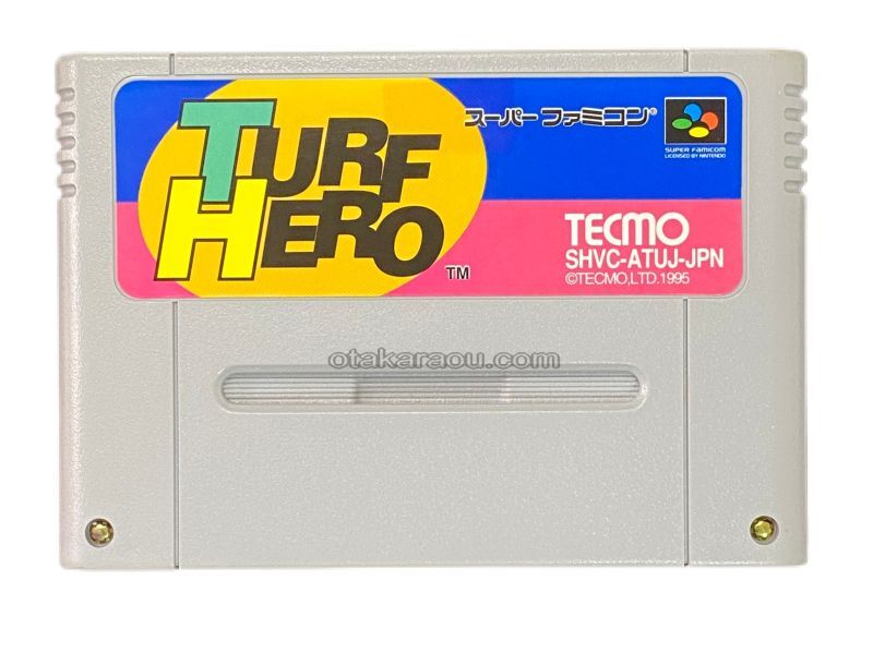 ターフヒーロー