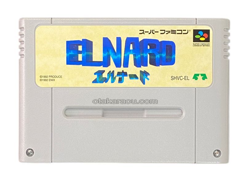 Elnaard