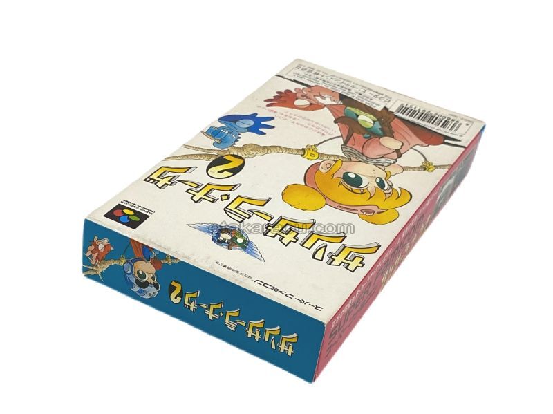 Sansara Naga2 Snesbox - Super Famicom (SNES) - Japanese Retro Game