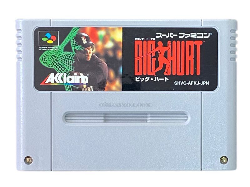 ビッグハート