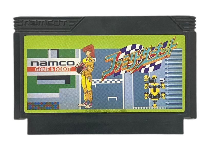 Family Circuit