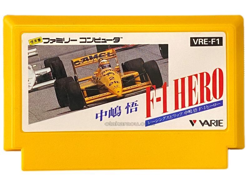 Satoru Nakajima F-1 Hero