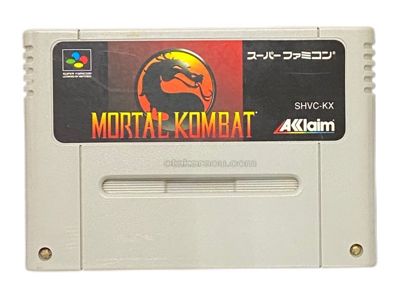 モータルコンバット