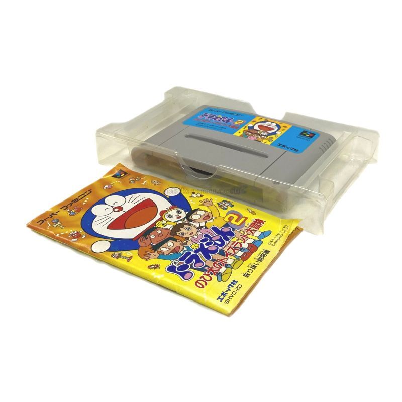 ドラえもん2 のび太のトイズランド大冒険
