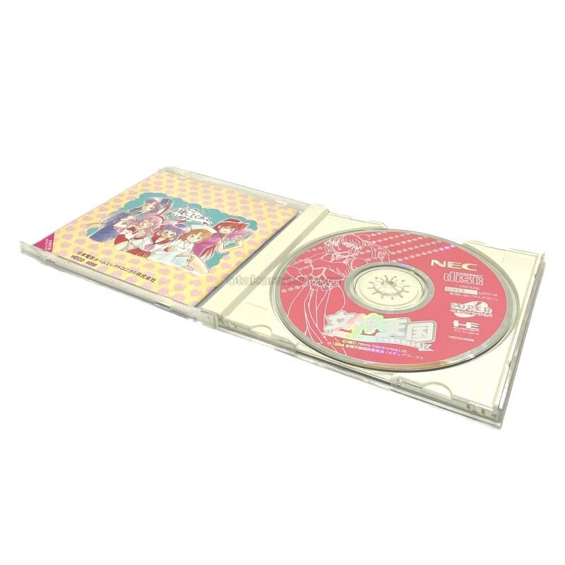 Megami Pa Pc Enginebox - PC Engine - Japanese Retro Game