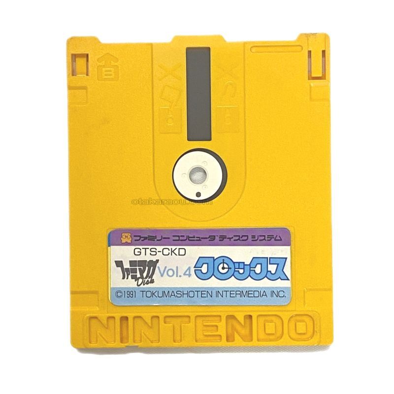 オール1 クロックス (ファミマガDisc Vol3,Vol.4)