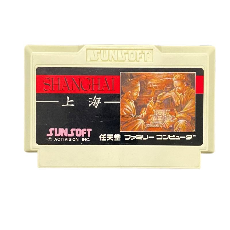 上海