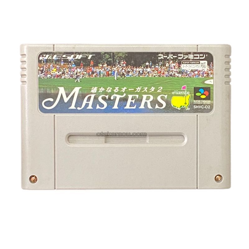 遙かなるオーガスタ2 MASTERS