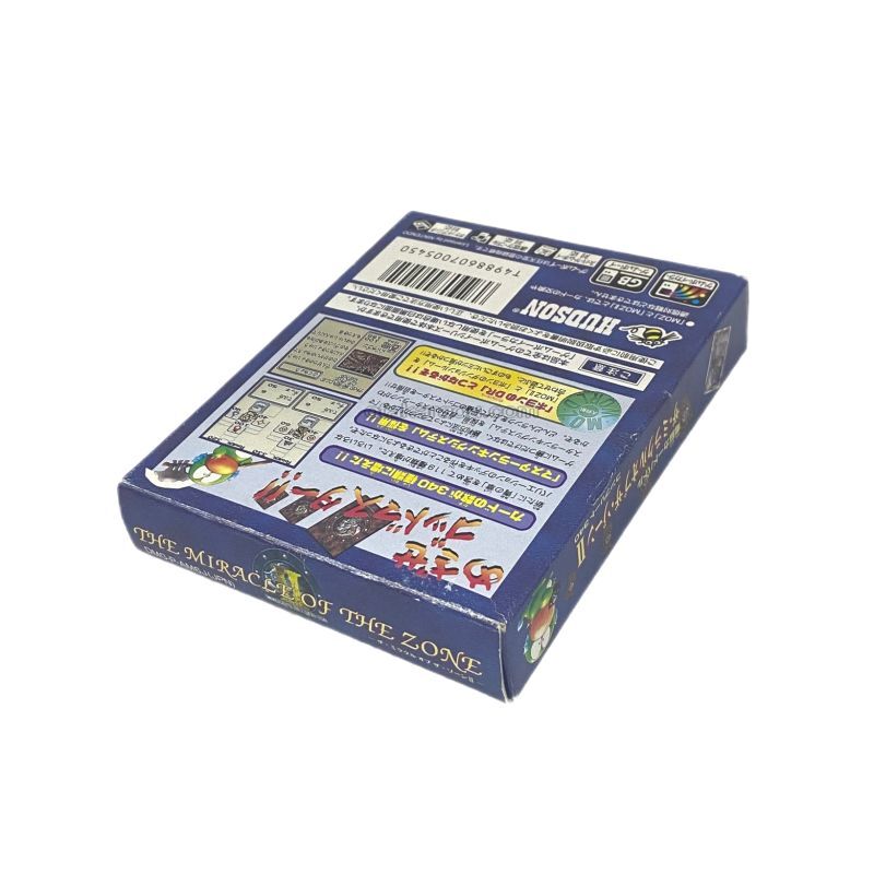 Miracle Zone 2 Gbcbox - Game Boy Color - Japanese Retro Game