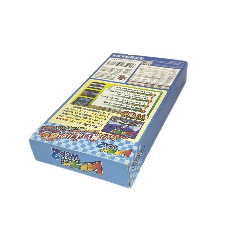 Mini 4Wd Lets A Snesbox - Super Famicom (SNES) - Japanese Retro Game