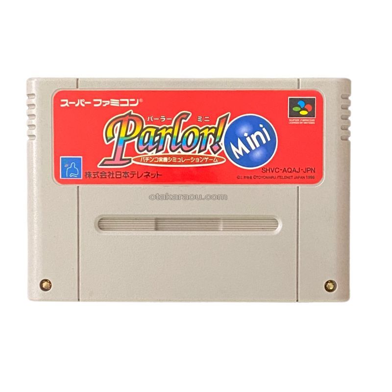 パーラーミニ