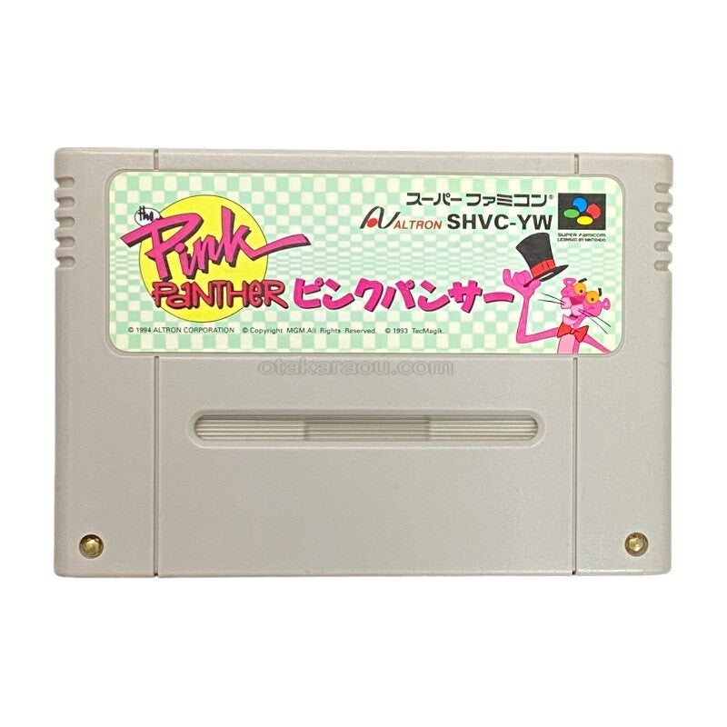 ピンクパンサー