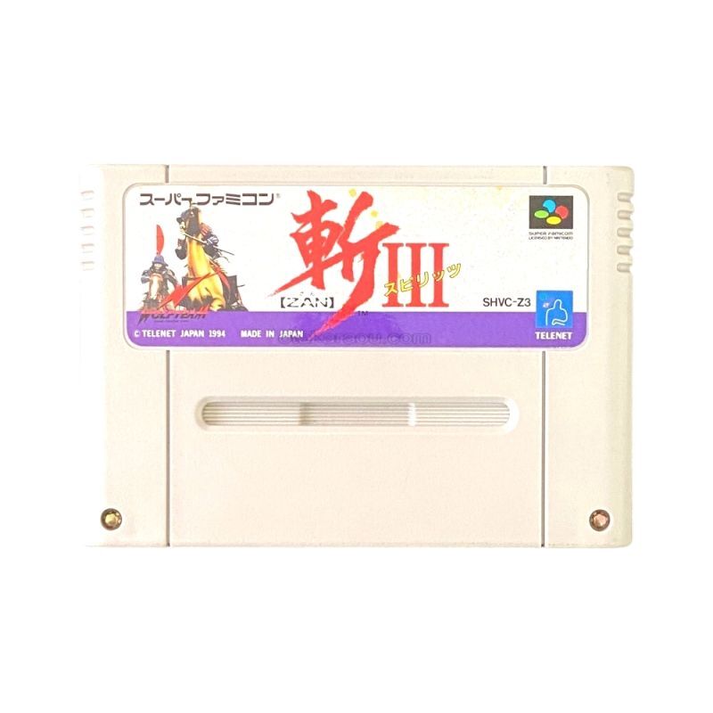 斬IIIスピリッツ