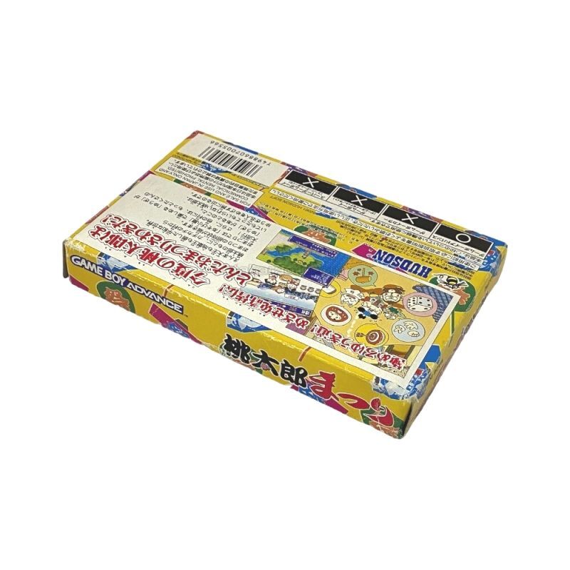 Momotaro Ma Gbaboxonly - Game Boy Advance - Japanese Retro Game