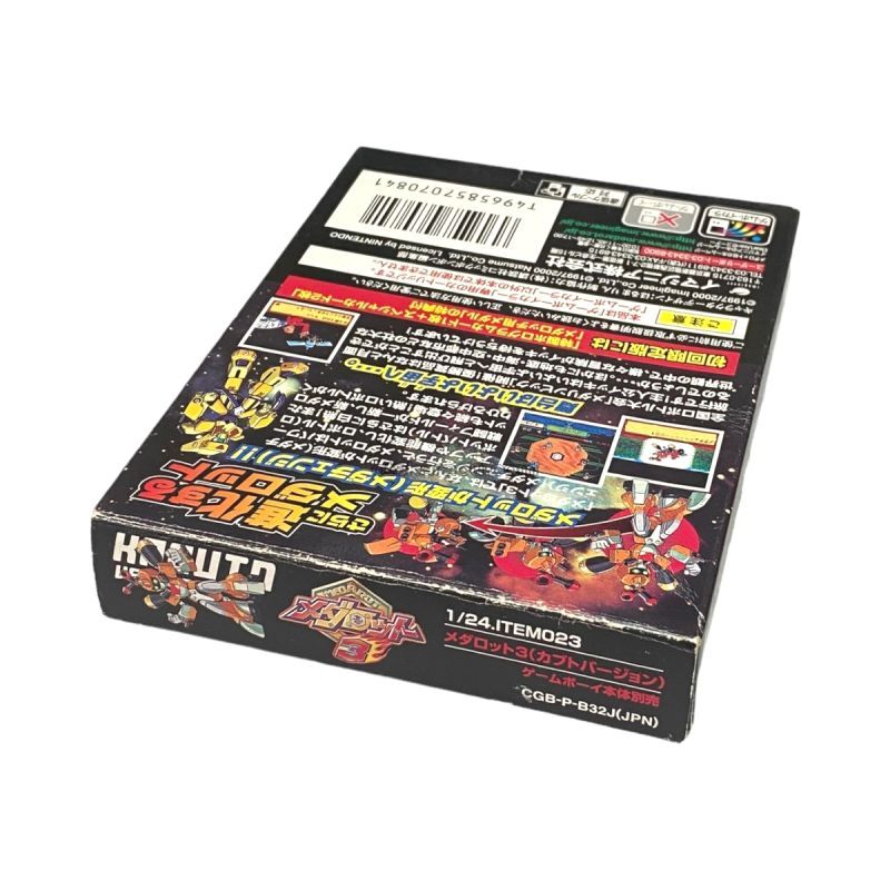 Medarot 3 Kabut Gbcbox - Game Boy Color - Japanese Retro Game