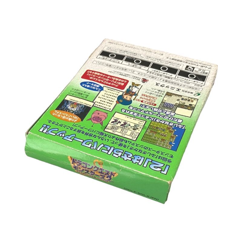 Dq Monsters 2 L Gbcbox - Game Boy Color - Japanese Retro Game