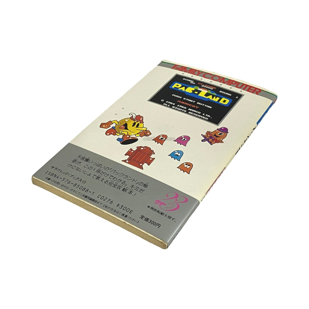 Pac-Land: The Ultimate Guide to Cheats, Special Edition -2