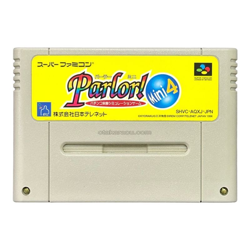 Parlor Mini 4