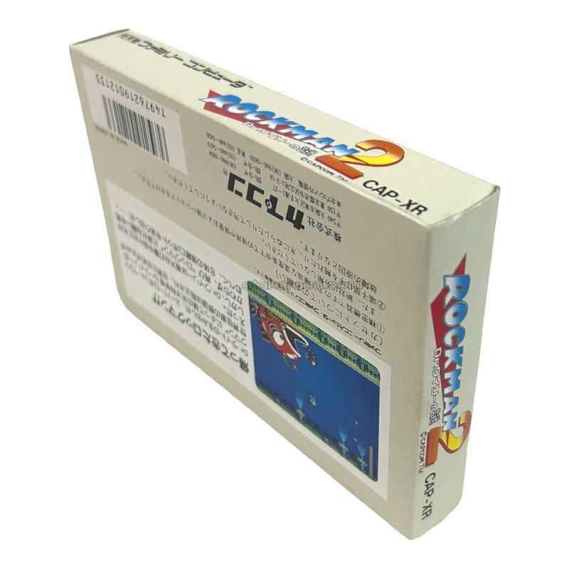 ロックマン2(新品未使用)