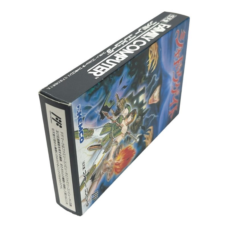 シャドウゲイト(新品未使用)