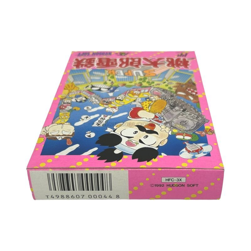 SUPER Momotaro Dentetsu (Brand new, unused)