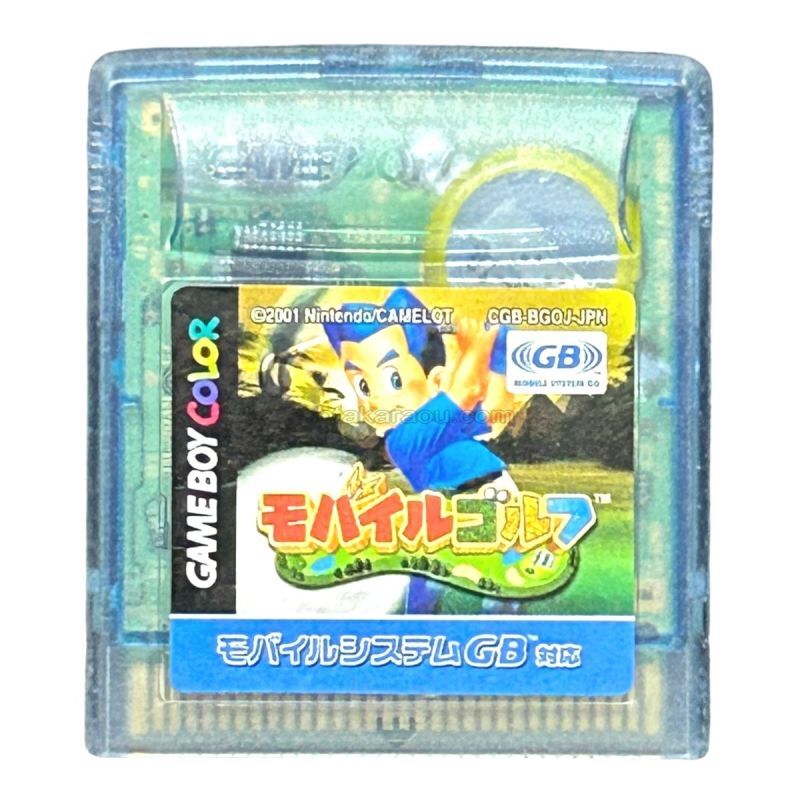モバイルゴルフ