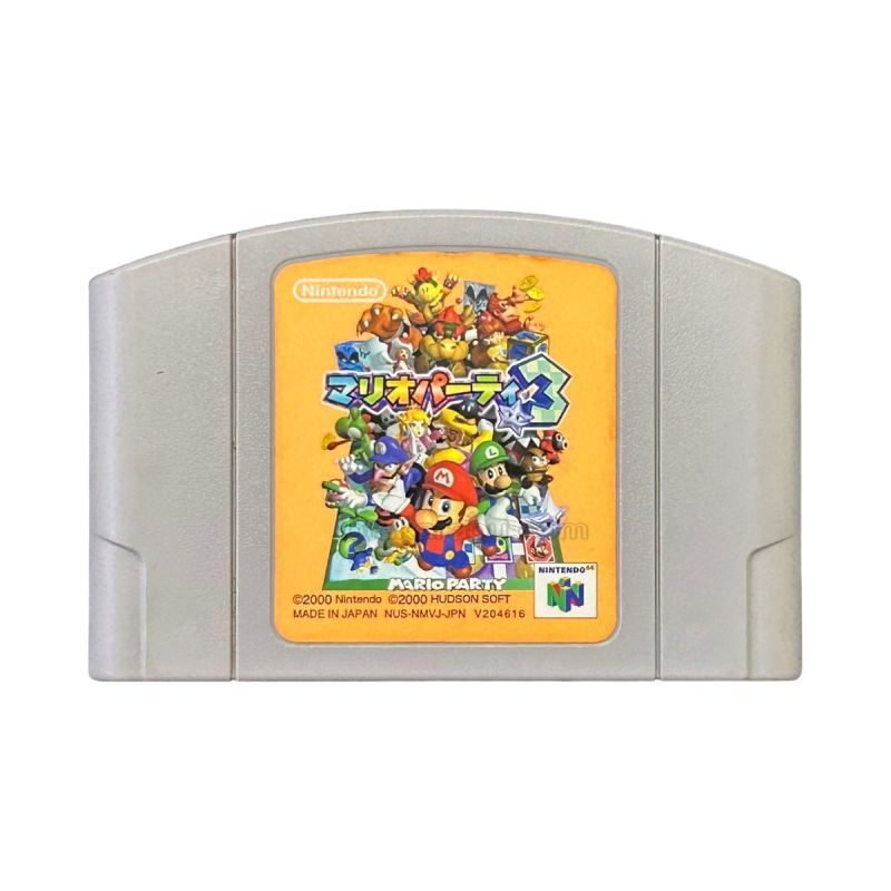 マリオパーティ3