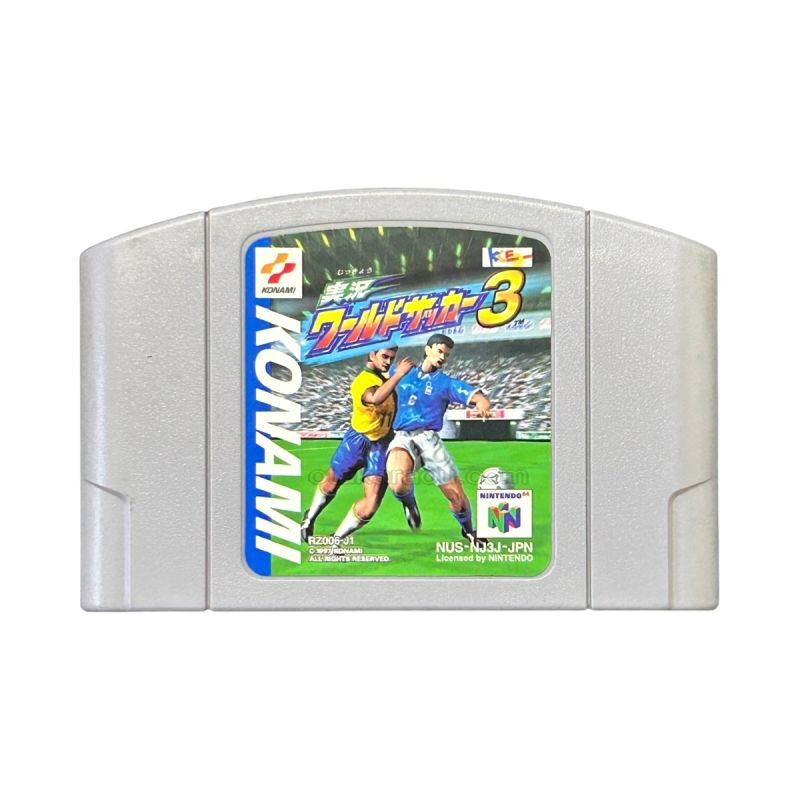 Jikkyou World Soccer 3