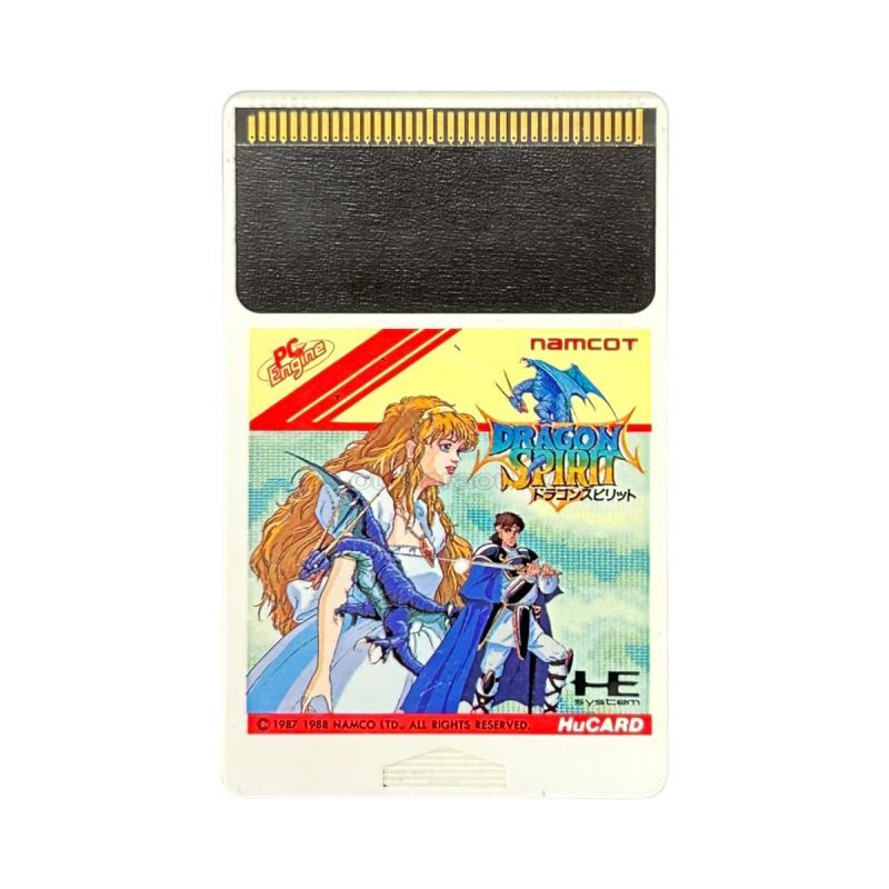 ドラゴンスピリット