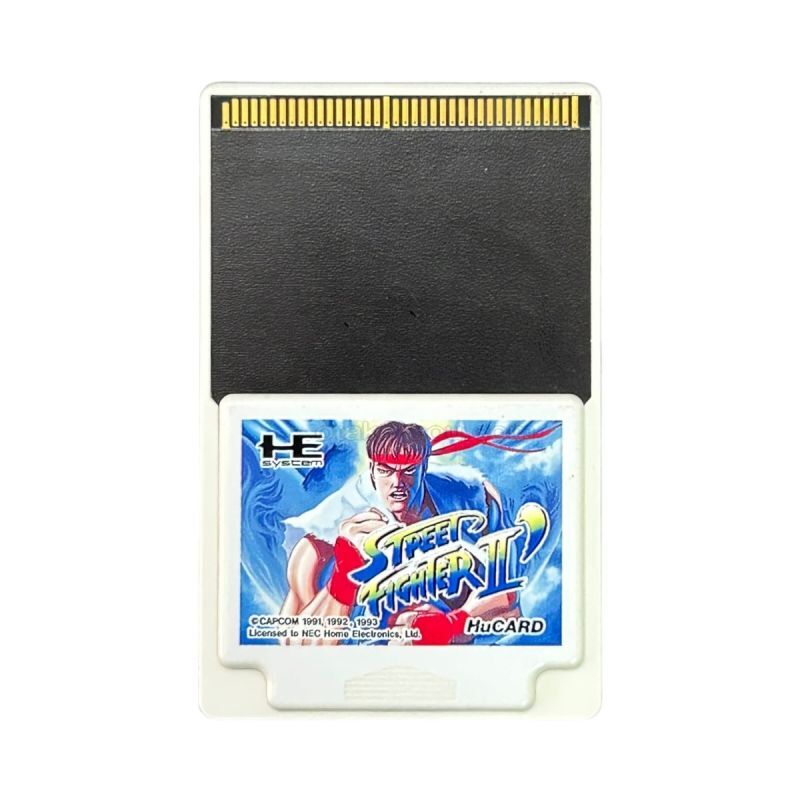 ストリートファイターIIダッシュ