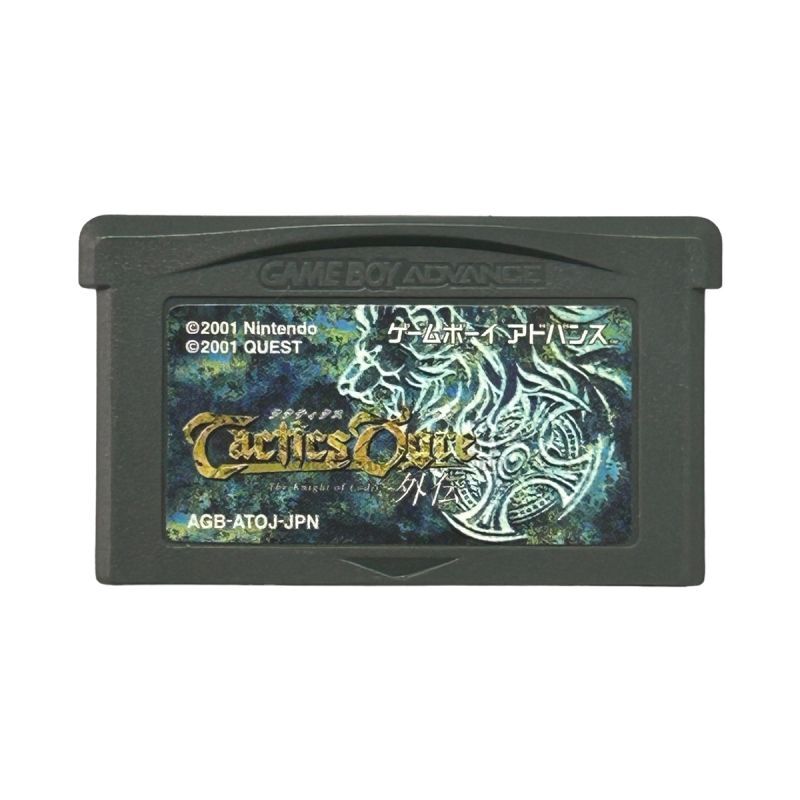 Tactics Ogre Lodis - Game Boy Advance - Japanese Retro Game