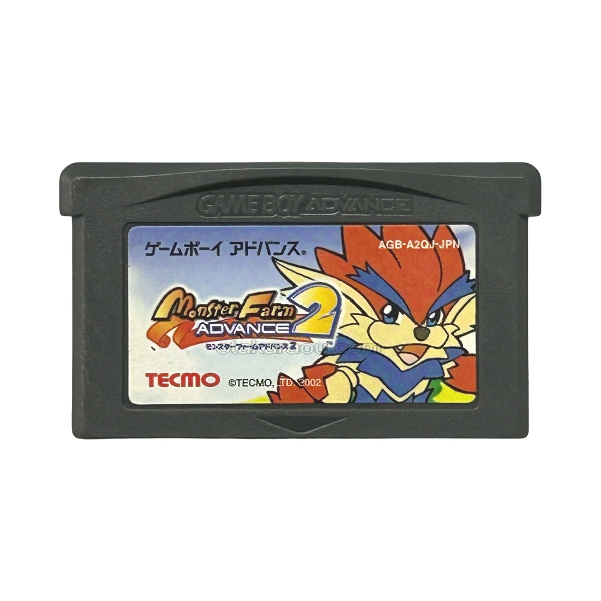 モンスターファームアドバンス2
