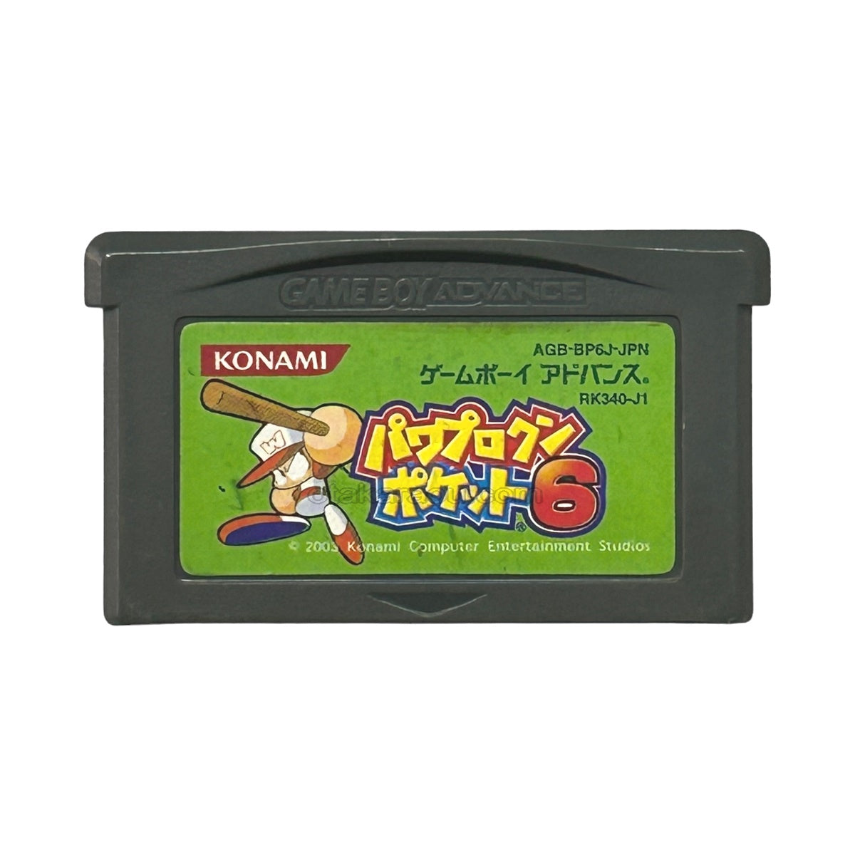 パワプロクンポケット6