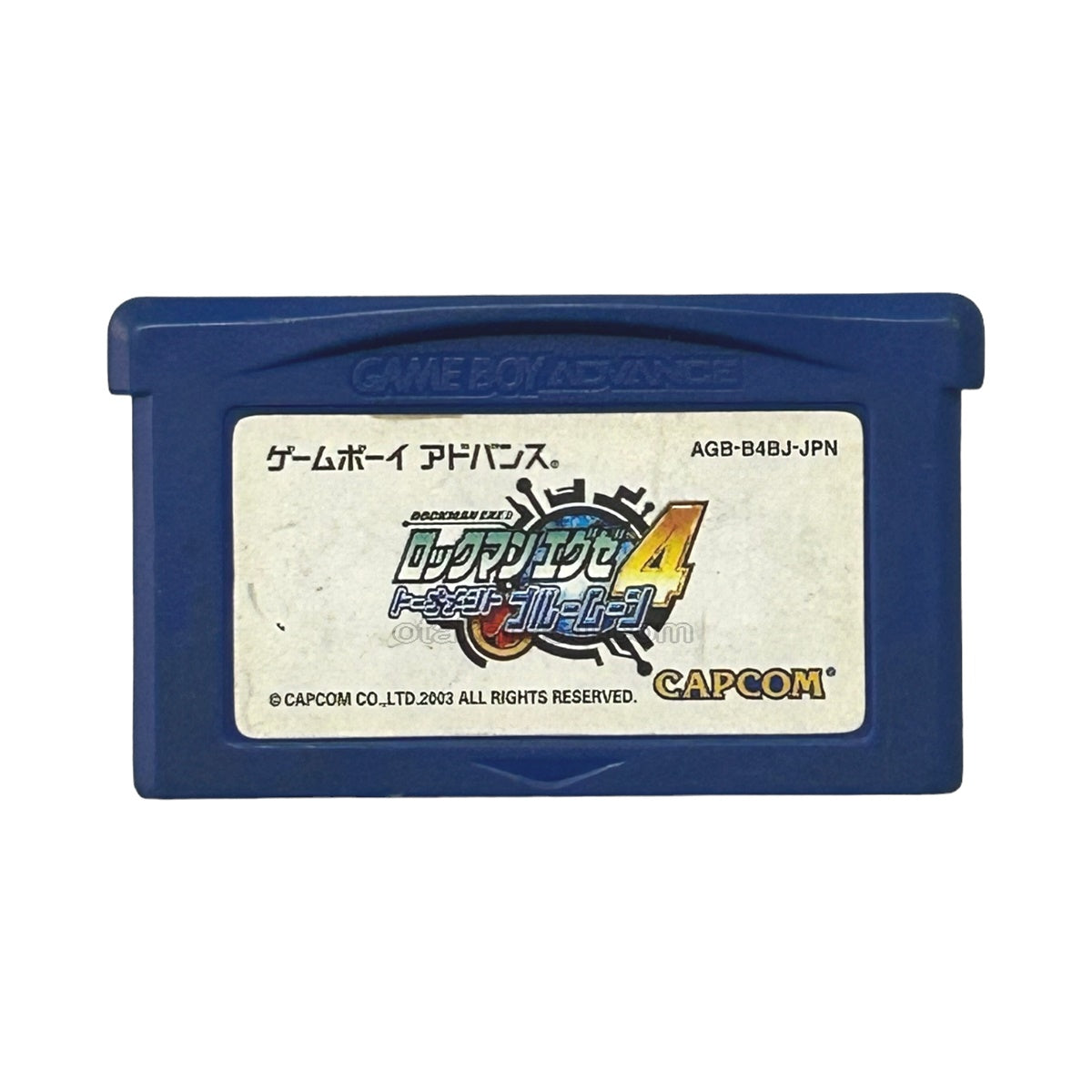 ロックマンエグゼ4 トーナメント ブルームーン(初回版 ブルーカートリッジ)
