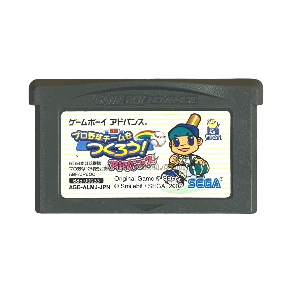 プロ野球チームをつくろう!アドバンス
