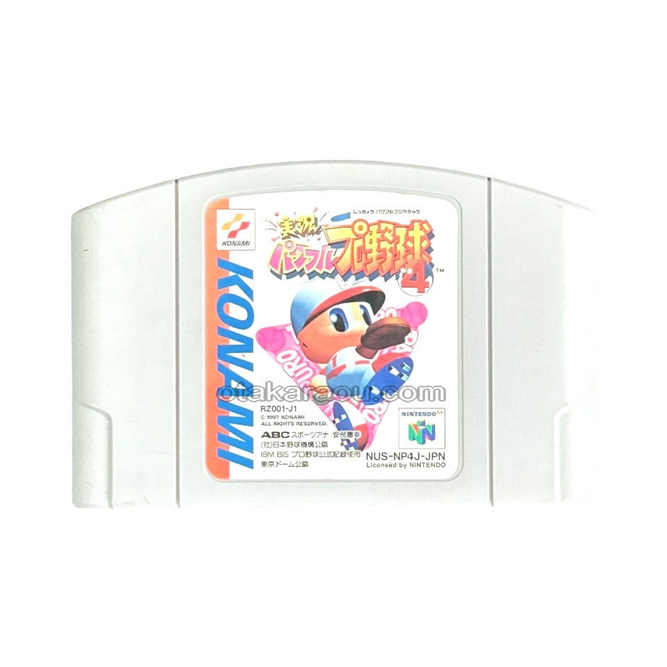 Jikkyou Powerful Pro Yakyuu 4 - Nintendo 64 - Japanese Retro Game
