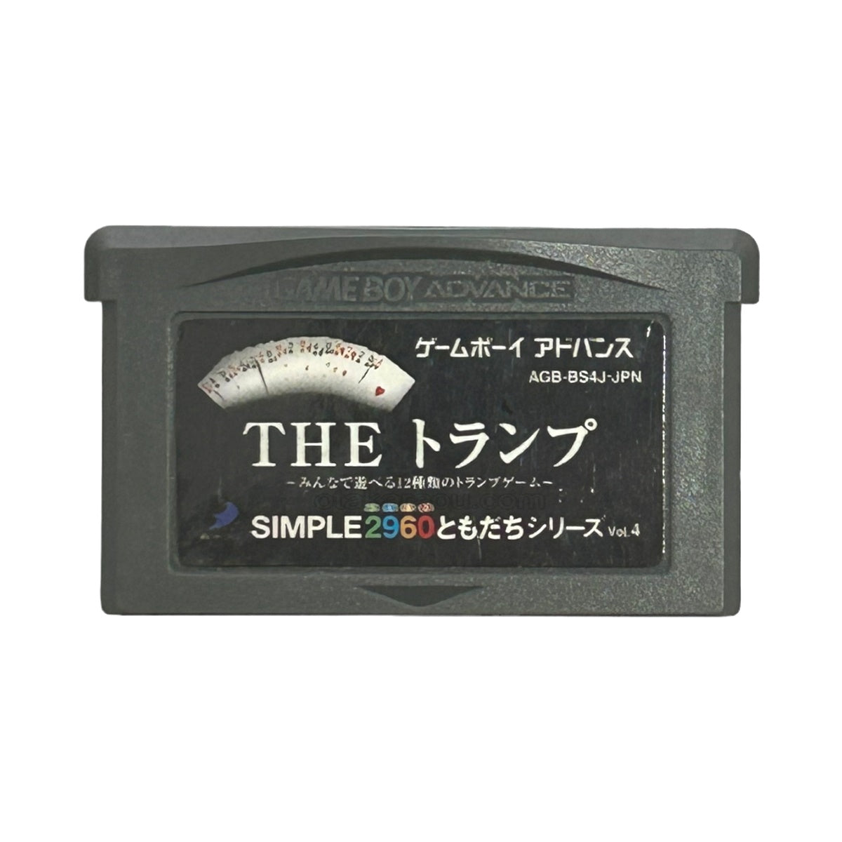 SIMPLE2960 ともだちシリーズVol.4 THEトランプ みんなで遊べる12種類のトランプゲーム