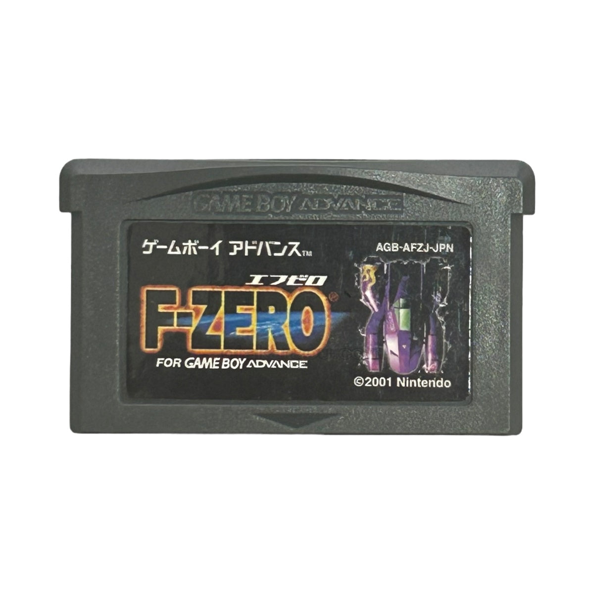 F-ZERO (エフゼロ) FOR GAMEBOY ADVANCE