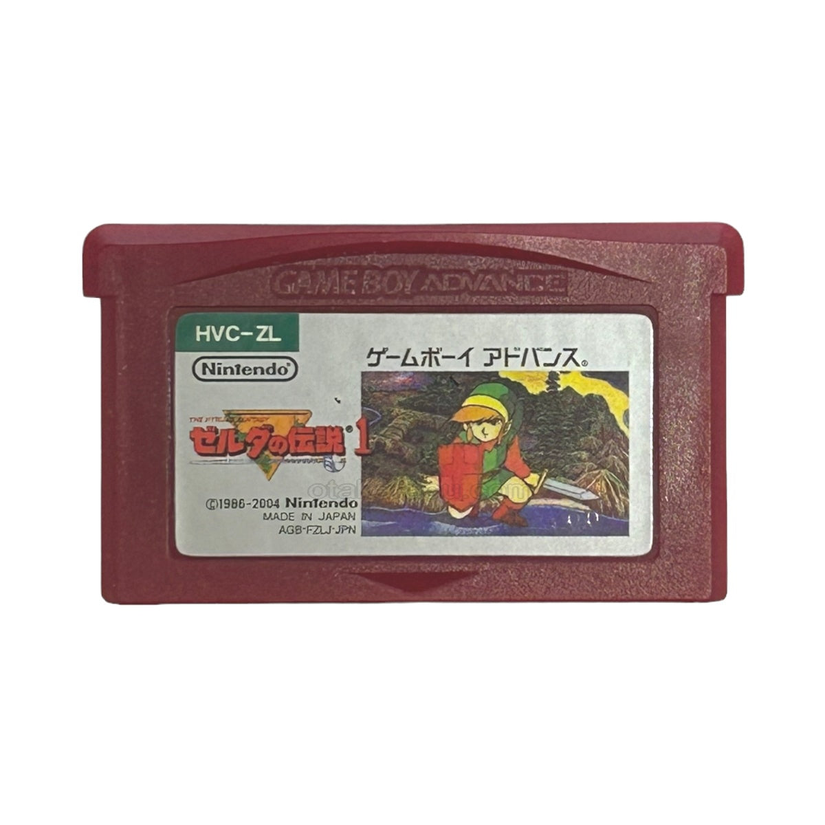 ファミコンミニ05 ゼルダの伝説1