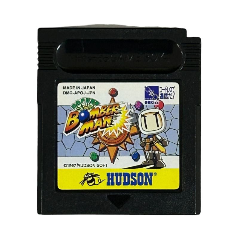 ポケットボンバーマン