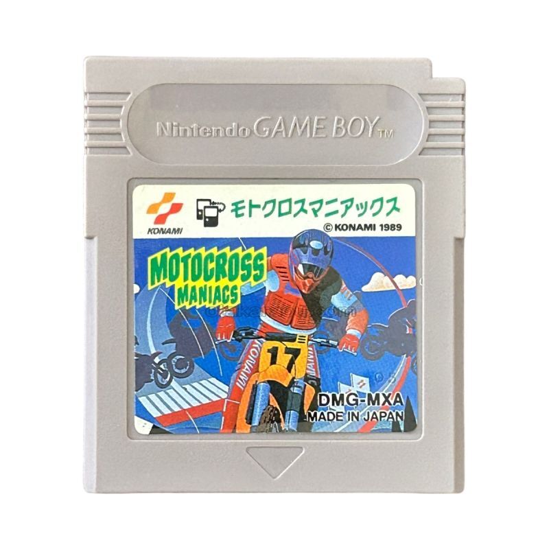 モトクロスマニアックス