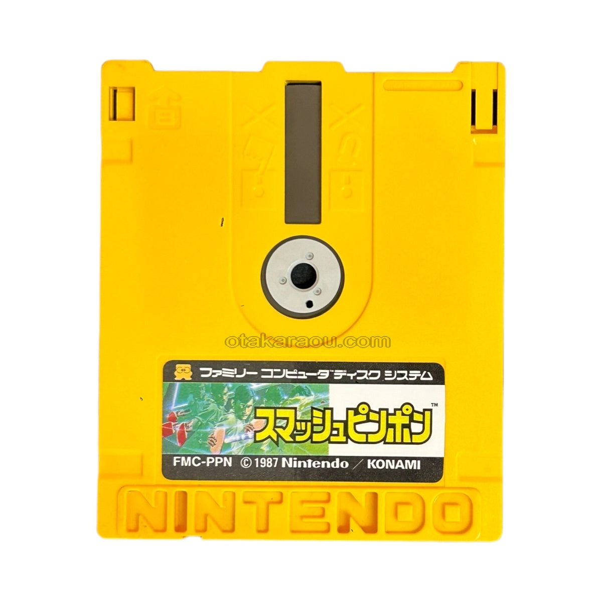 スマッシュピンポン