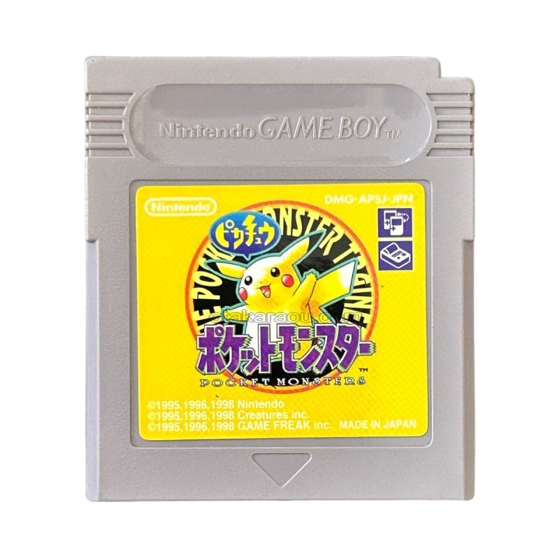 ポケットモンスター ピカチュウ (ポケモン)
