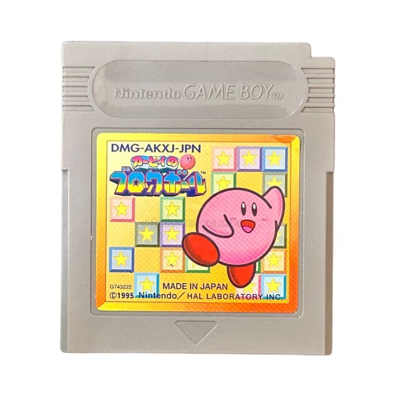 カービィのブロックボール