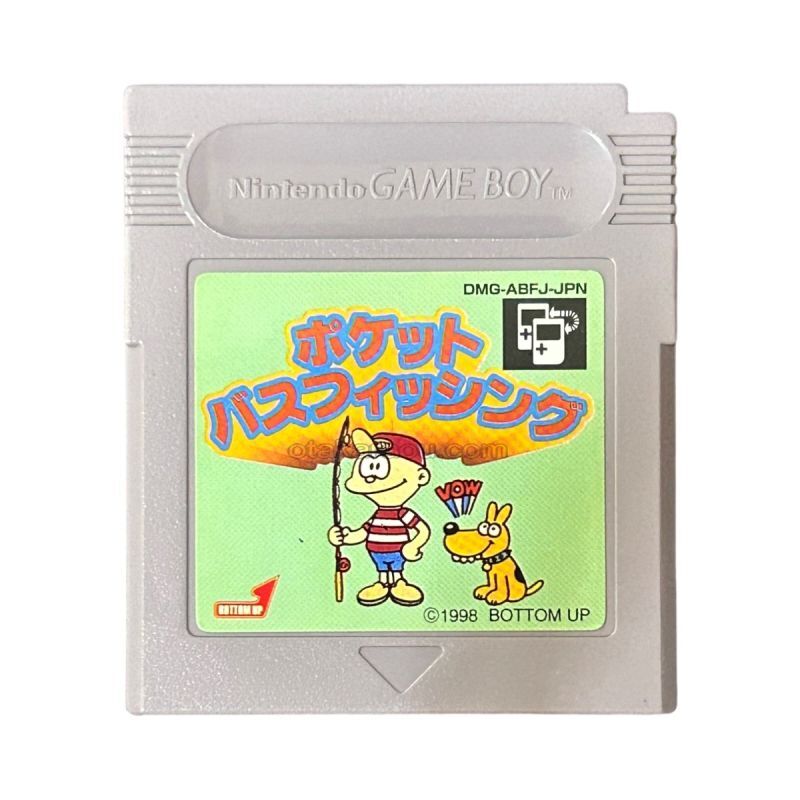 ポケットバスフィッシング