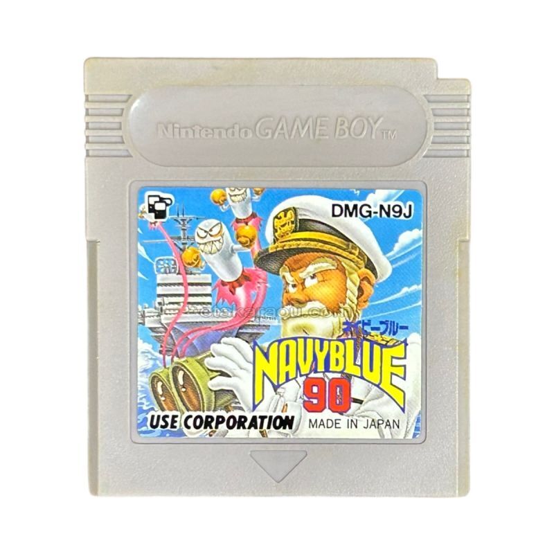 Naval Warfare Game: NAVY BLUE 90