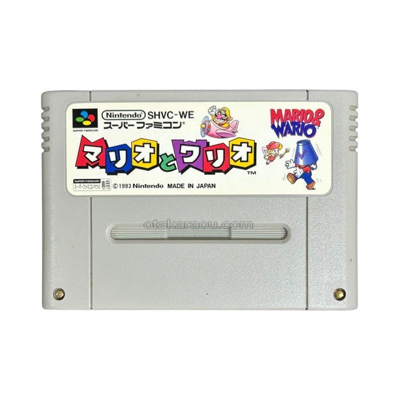 マリオとワリオ